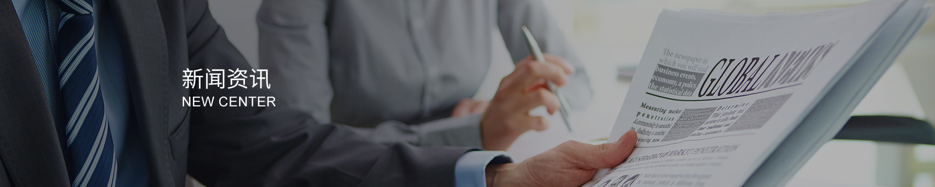 自封袋制袋機常見的機械故障有哪些?