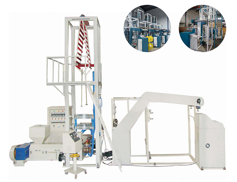 BC-5565 普通自封袋吹膜機 BC-5565 普通自封袋吹膜機